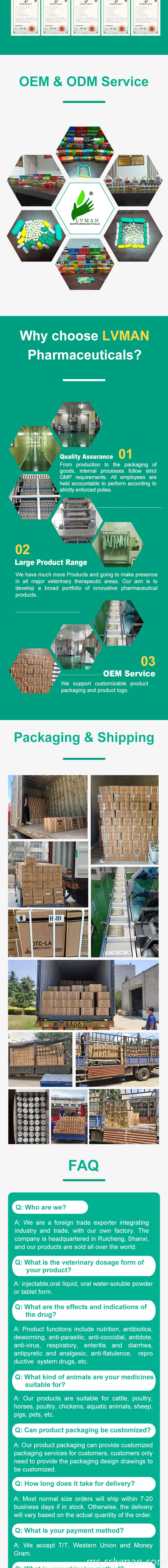 Enrofloxacin HCI Hydrochloride 05 Enrofloxacin Hci Hydrochloride 05